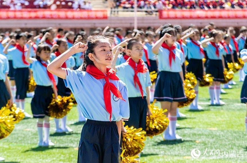 内蒙古呼和浩特：悦享运动 快乐成长