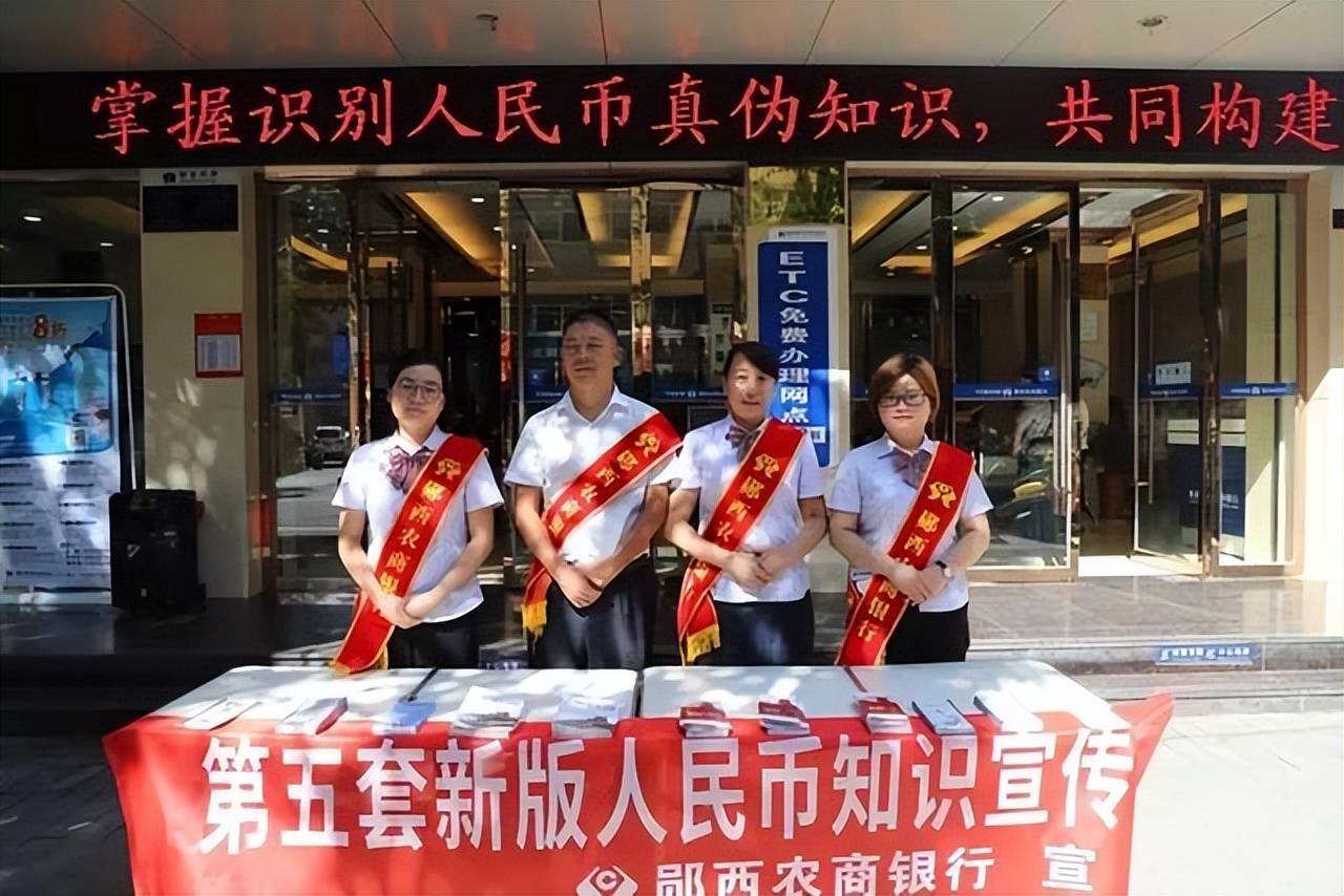 人民币只在中国叫“人民币”，出国就变了称呼？叫法确实更高大上