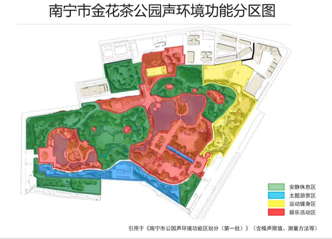 事关南宁5个公园，这些区域不得开展歌唱活动！