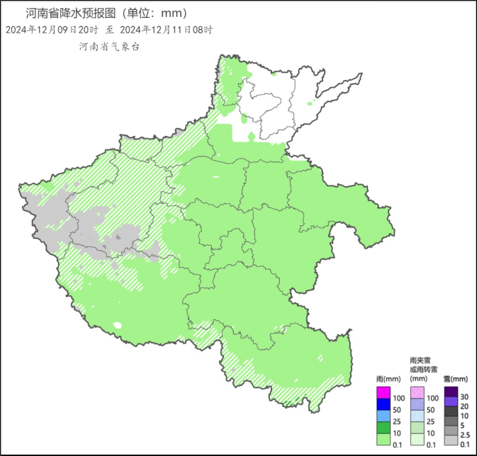 河南雨雪登场！新一轮冷空气来袭