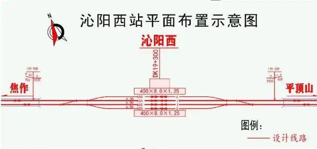 河南这条高铁开工倒计时！一地将结束不通高铁历史