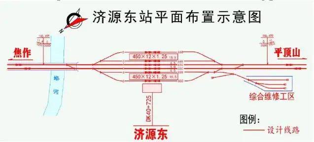 河南这条高铁开工倒计时！一地将结束不通高铁历史