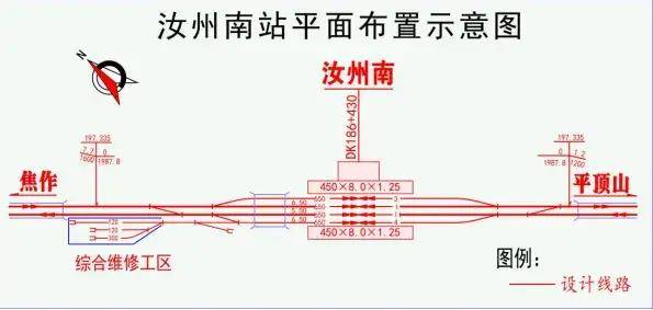 河南这条高铁开工倒计时！一地将结束不通高铁历史