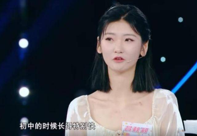 女孩身高2米26貌美如花，妈妈天天发愁：白长这么漂亮，没人敢追