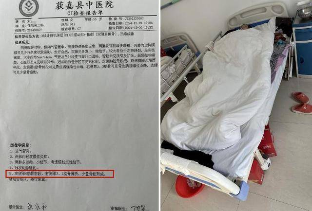 新乡一法院上门执行将被执行人母亲“抬走”，3根肋骨骨折，谁担责？