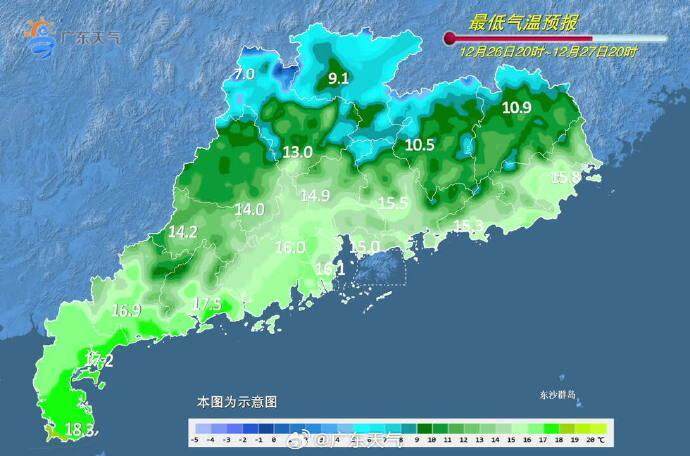 2024最后一波冷空气来了！本周末广州最低7℃｜温度记