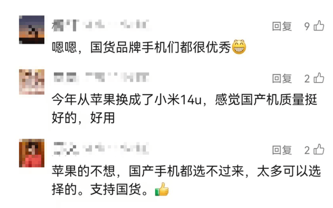 突然宣布：降价！网友：天塌了，刚买的……