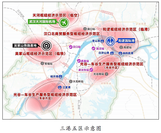 武汉将建一座新火车站？最新回应