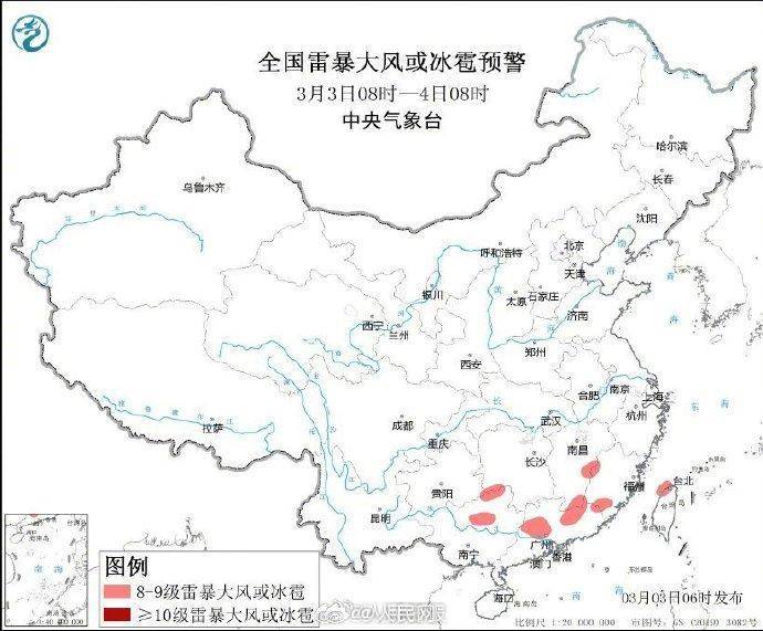 济南暴雪系人工增雪？当地气象台：纯粹天气原因，没有人工干预